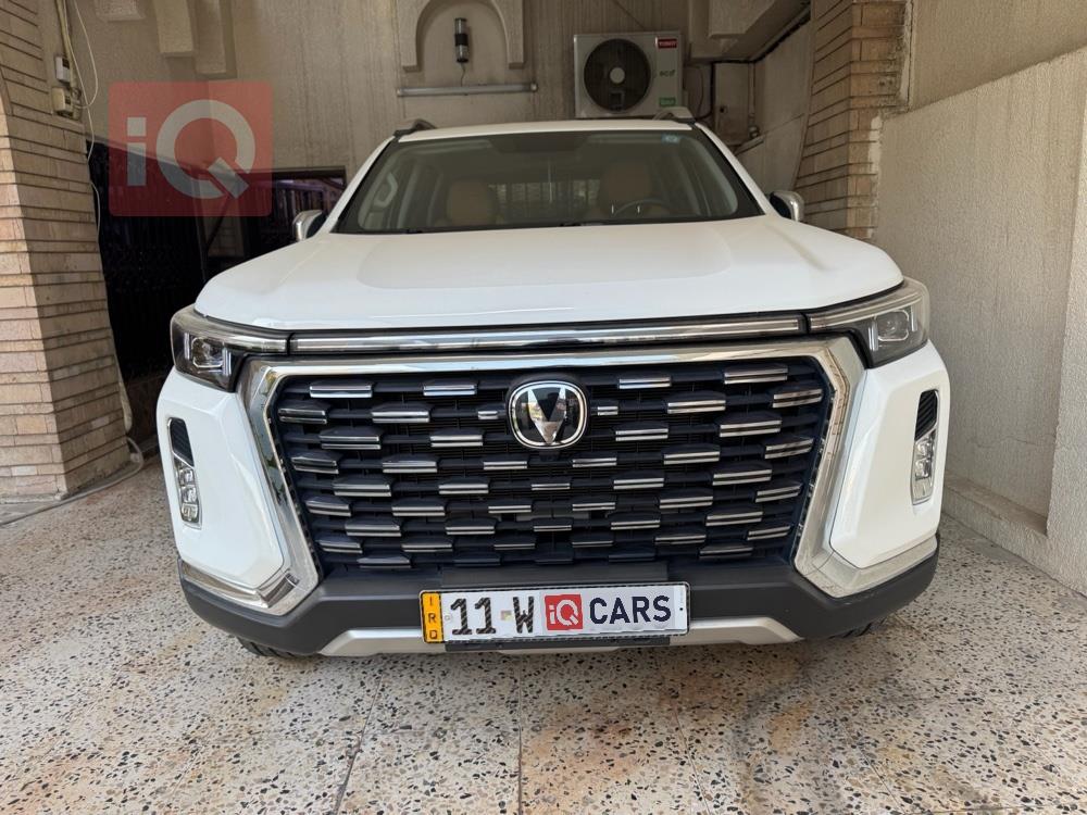 Changan Hunter